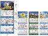 Квартальные календари Календари класса «ЛЮКС». смотреть всю галерею