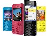 Nokia 206 in_stock 33