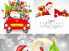 Нарисованный Санта Клаус, дед мороз и подарки - вектор. Santa Claus