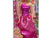 Барби u0026quot;Академия принцессu0026quot; Barbie. Цвет фуксия. Вид 1.