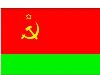 Белорусская ССР. Флаг государственный.