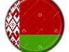 форма белорусского флага кнопки круглая