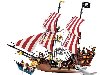 Игрушка LEGO Пираты Корабль Бородатого капитана