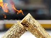 О переносе олимпийского огня заботилось несколько десятков специально ...