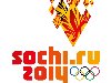 Облминспорт сообщает, что олимпийский огонь в Саратове понесут 250 человек.