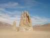 ... пустыня Атакама в Чили является самой сухой пустыней в мире.