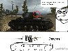 World of Tanks(459)