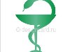 Эмблему здравоохранения (Чаша со змеёй)