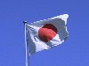 Картинка на рабочий стол: Флаг Японии Разрешение: 1920х1200