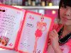 На Тайване построили ресторан, посвящен кукле Барби. В тайваньской столице ...