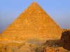 Тайна пирамиды Хеопса, Древний Египет Сумма двух диагоналей пирамиды, ...