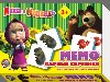 Настольная игра 01419 Мемо, парные картинки маша и Медведь (Десятое ...