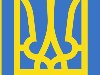 ... трактуют один из самых знаменитых символов Украины несколько иначе.