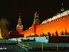 Москва - столица России. Широкоформатные обои на рабочий стол