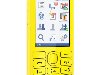 Nokia 206, Yellow. Мобильный телефон Nokia Asha 206 Yellow