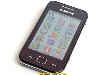 Обзор мобильного телефона Samsung Wave 525 (S5250)