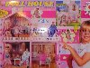 Пятикомнатный домик для Барби с куклой в комплекте Размеры домика 112*28*75 ...