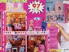 Кукольный домик для Барби (3 комн.+терасса) 55D в Днепропетровске - ...