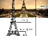 Эйфелева башня — Википедия