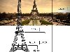 Эйфелева башня — Википедия