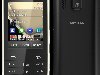 Nokia Asha 202 - идеальное соотношение цена/качество