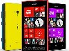 The image of the Nokia Lumia 720 shows a handset that looks similar to a ...