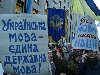 Мэр Одессы запретил украинский язык в документах