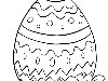 Раскраска Яйцо на лужке. Раскраска Раскраски для детей с Пасхой, ...