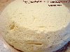 Дрожжевое тесто, или как его иначе называют, кислое тесто, используют для ...