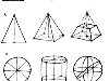 ... точки и линии б - пирамиды; в - цилиндра, геометрических форм ...