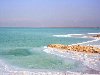 Вода і грязі Мертвого моря мають цілющі властивості.