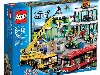 Новые наборы LEGO City. Очень интересный набор, кусок целой площади города ...