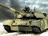 ХКБМ - Основной боевой танк Оплот