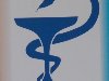 Эмблема медицины, Чаша со змеей, Медицинский знак