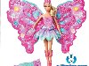 Детская кукла Барби u0026quot;Цветочное перевоплощениеu0026quot; розовая, Barbie Ш4469
