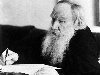 З нагоди 185-ої річниці від дня народження Льва Толстого бюст видатному ...