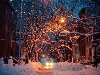 Города - Зимний вечер