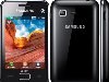 Used Samsung Star 3 Duos Mobile Phone