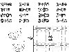 ... s primerami labirint 2 Математические раскраски с примерами от 1 до 10