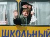 Полный детей автобус врезался в легковушку под Ростовом