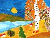 Детский рисунок: Осень ...