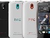 HTC Desire 500 launched in Taiwan, packs Sense 5 but ditches BoomSound