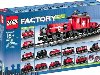 Lego Factory 10183 Hobby Train Set (Конструируем Поезда) 2007