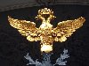 Обои Золотой герб РФ, фото и картинки на рабочий стол, обои Двухглавый орел ...