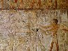 Мифология, Древний Египет, фреска. Стало ясно, что у египтян, ...