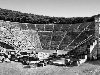 Эпидавр (Epidauros) для вашего сведения – древний город в Греции (сохранился ...