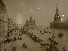 9121 Московские истории: XX век 1900 1960 е годы
