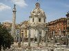 Архитектура Древнего Рима 1. Рабовладельческий Рим принял эстафету ...