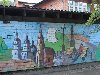 Пример граффити на историческую тему в городе Иркутске. Задачи конкурса: