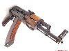 Тактика с оружием AK-47. Существуют два способа стрельбы на средних и ...